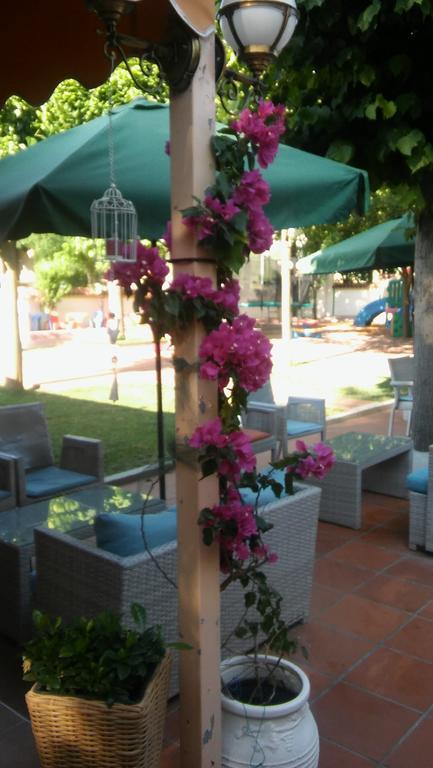 Nefeli Hotel Kozani